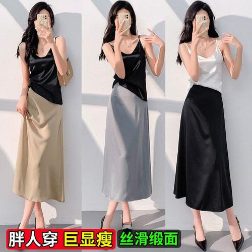 不起球！不褪色！80-210斤！胖瘦可穿！显瘦