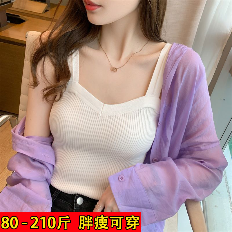 夏季薄款大码胖mm显瘦吊带背心女