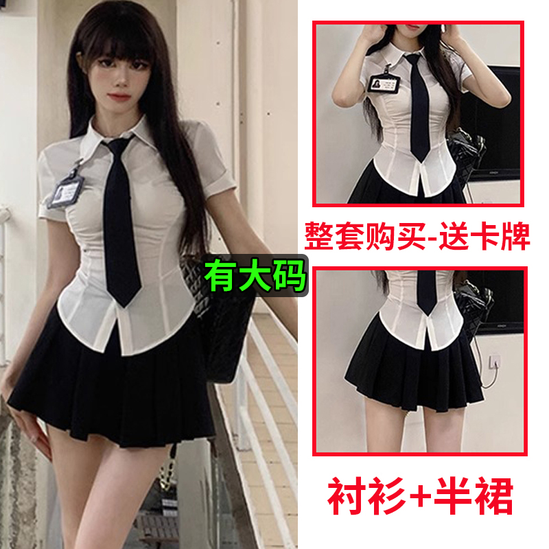 不起球！不褪色！80-210斤！胖瘦可穿！显瘦