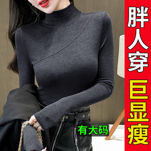 不起球！不褪色！80-210斤！胖瘦可穿！显瘦