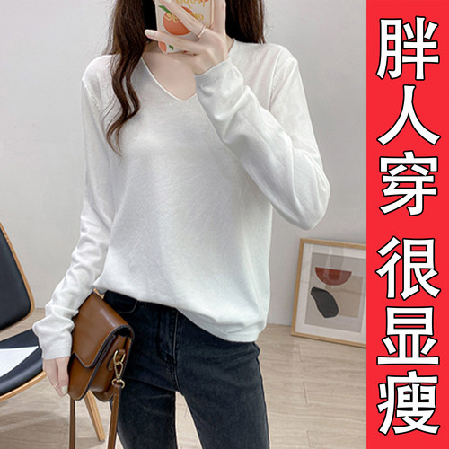 秋季新款v领大码胖mm宽松针织衫