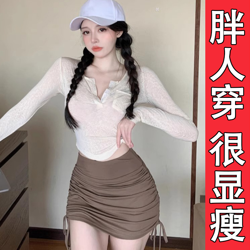 大码胖mm防走光抽绳褶皱半身裙女