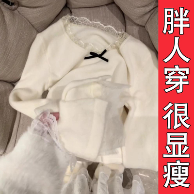 蕾丝V领针织衫女秋冬大码胖mm