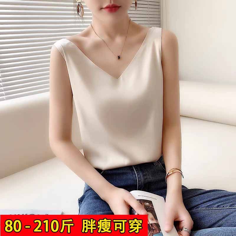 缎面吊带背心女夏季薄款大码胖mm显瘦黑色内搭西装V领打底衫上衣,女装/女士精品,背心吊带,淘宝优惠券,粉丝福利购,淘宝优惠卷