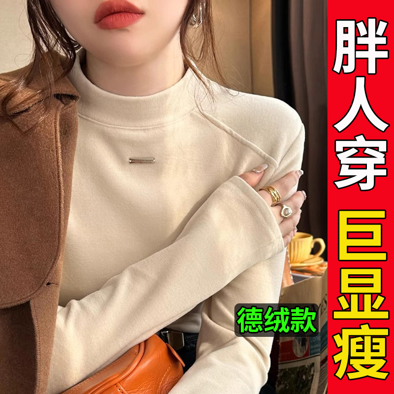 不起球！不褪色！80-210斤！胖瘦可穿！显瘦