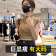 胖mm半高领针织短袖 T恤女针织衫 上衣夏薄初春打底衫 大码 罩衫 上衣