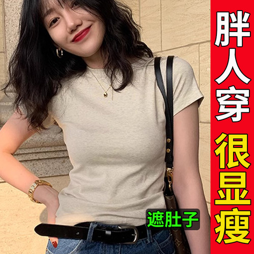 不起球！不褪色！80-210斤！胖瘦可穿！显瘦