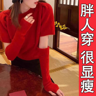 内搭女法式 气质大码 复古袖 套新款 春秋冬季 胖mm显瘦毛衣针织衫 爆款