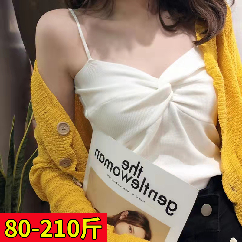 褶皱处理针织吊带背心有大码