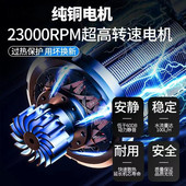 大功率水泵清洗神 充电式 高压洗车水枪无线便携式 洗车机家用便携式