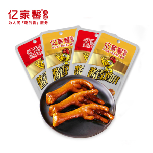 亿家馨酱香鸡爪卤味泡鸡爪香辣泡爪鸡脚零食原味泡卤凤爪小包装