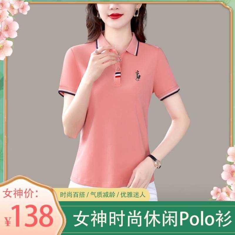 岁月茹歌服饰店2022夏季新款翻领女式t恤时尚休闲polo衫潮流短袖