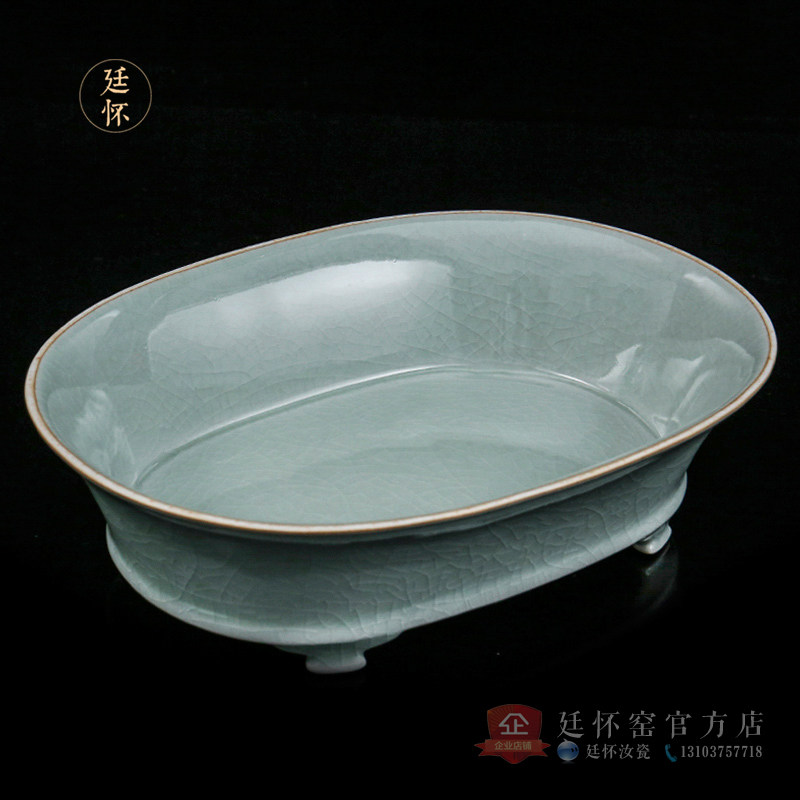 廷怀窑官方正品北宋仿古瓷中式青瓷摆件禅意家居装饰汝窑水仙盆