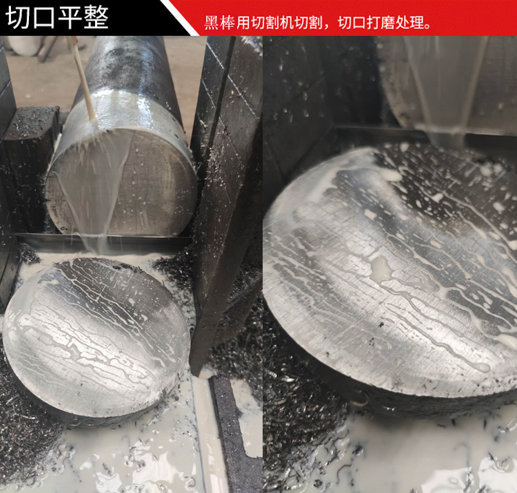 303不锈钢光圆316实心棒304不锈