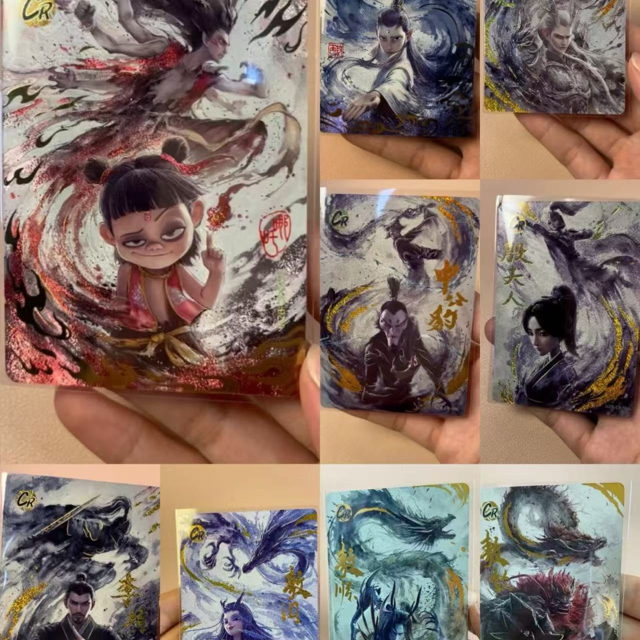 哪吒斗天包魔童闹海LR啦SP卡CR卡UR卡lr卡电影周边卡牌收藏卡卡册