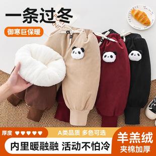 子婴儿一条过冬棉裤 宝宝加绒加厚长裤 冬天男女小童三层夹棉加厚裤
