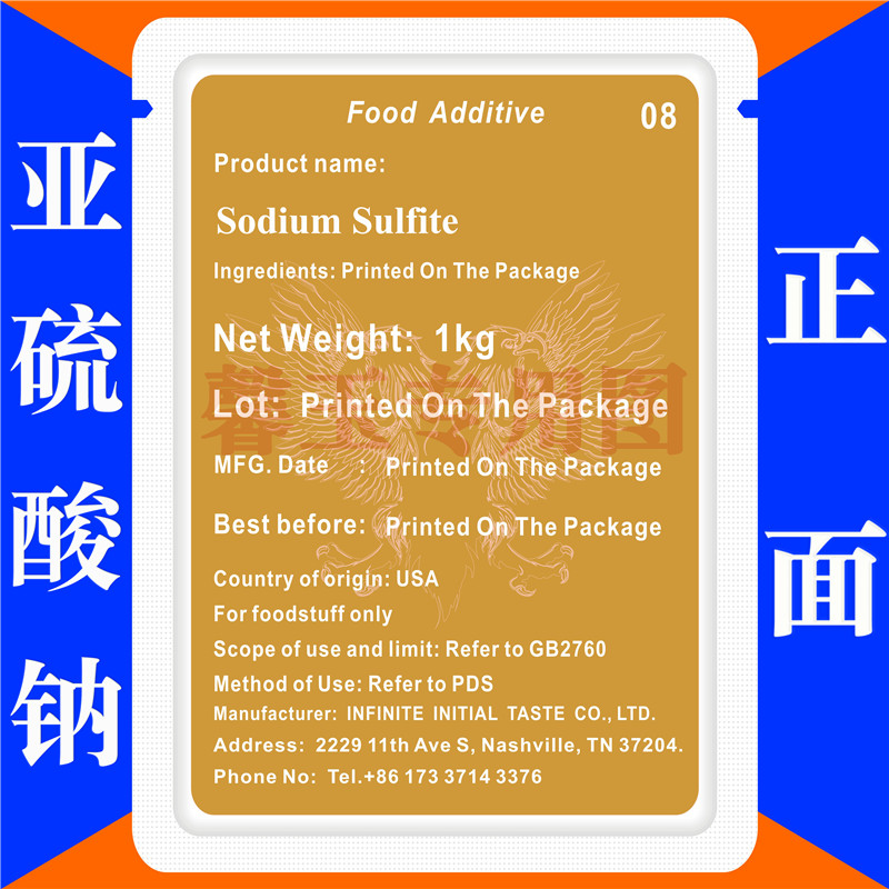 进口亚硫酸钠食品级虾仁水果蔬菜果干清洗保鲜莲藕豆芽漂白防腐剂