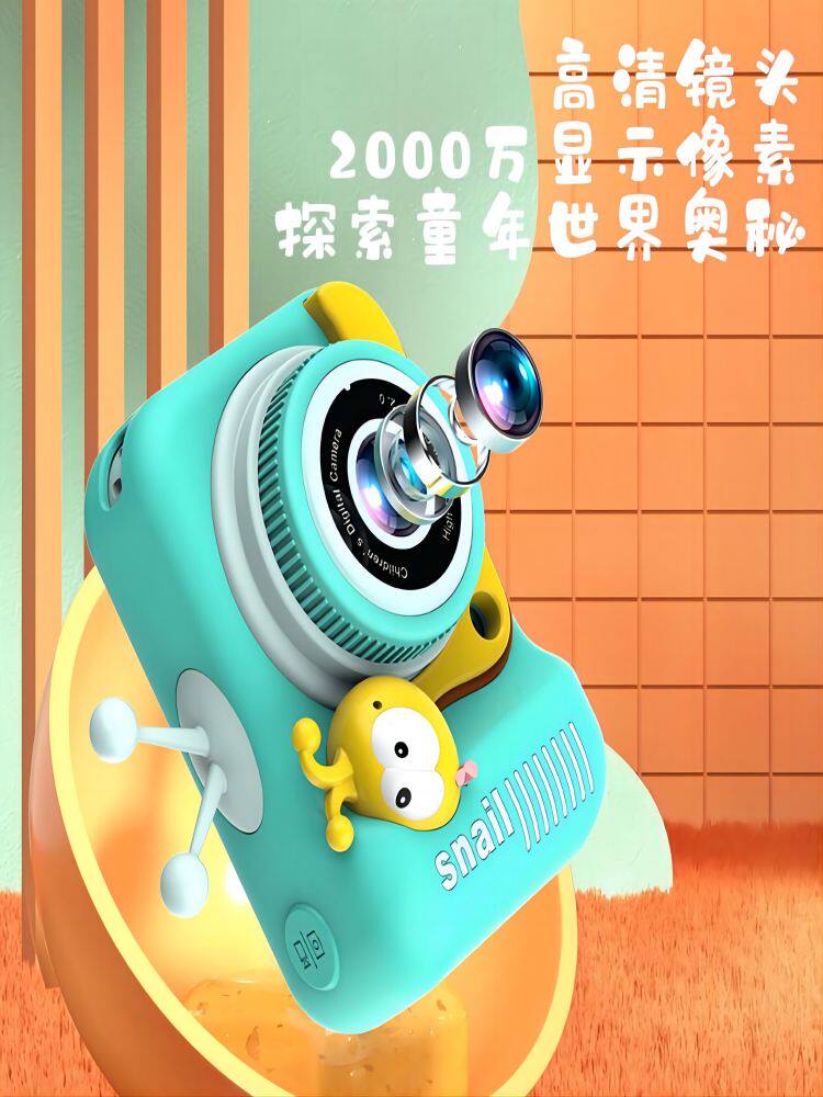 사진도 찍고 인화도 가능한 달팽이 어린이 미니카메라 디지털 고화소 카메라 학생모델 폴라로이드