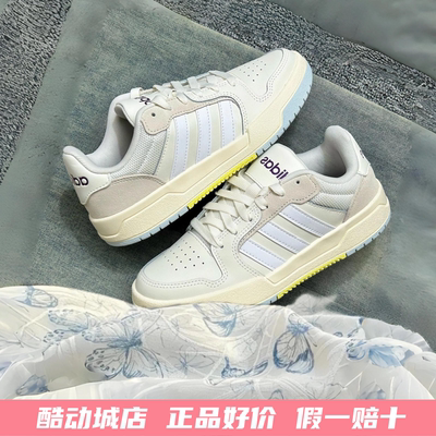 阿迪达斯adidas neo Entrap 防滑耐磨休闲鞋复古运动板鞋JP9963