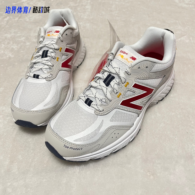 New Balance 510系列复古百搭耐磨男女同款跑步休闲鞋MT510WR4
