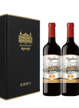 法国进口干红葡萄酒礼盒装热红酒