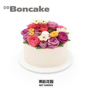 玫瑰荔枝【雨后花园】裱花生日蛋糕券北京上海同城配送MS BONCAKE