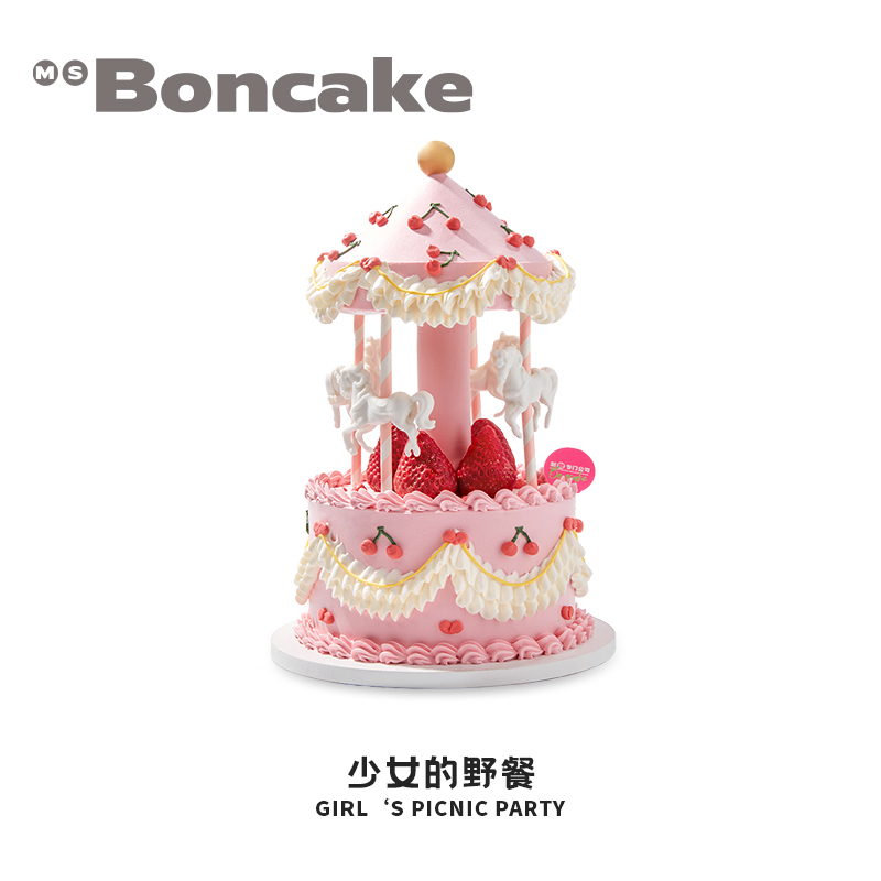 茉莉蜜桃旋转木马蛋糕MSBONCAKE