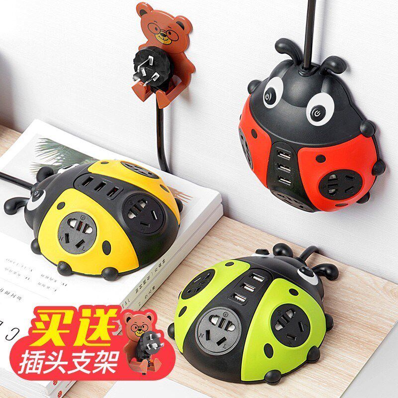 创意可爱多孔 插座 面板 个性单控插排托线创意 多功能超长接线板|ruв категории электронный/электрик, коммутационная панель/пробка, коммутационная панель - от Buy2taobao.com для оказания профессиональной услуги покупки агента Taobao