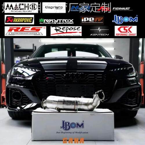 适用奔驰改装FI Armytrix JBOM RES REPOSE CSK头段中尾段排气管
