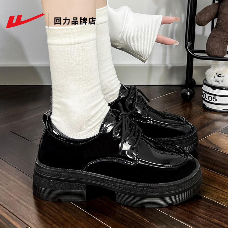回力小皮鞋系带爆款女鞋