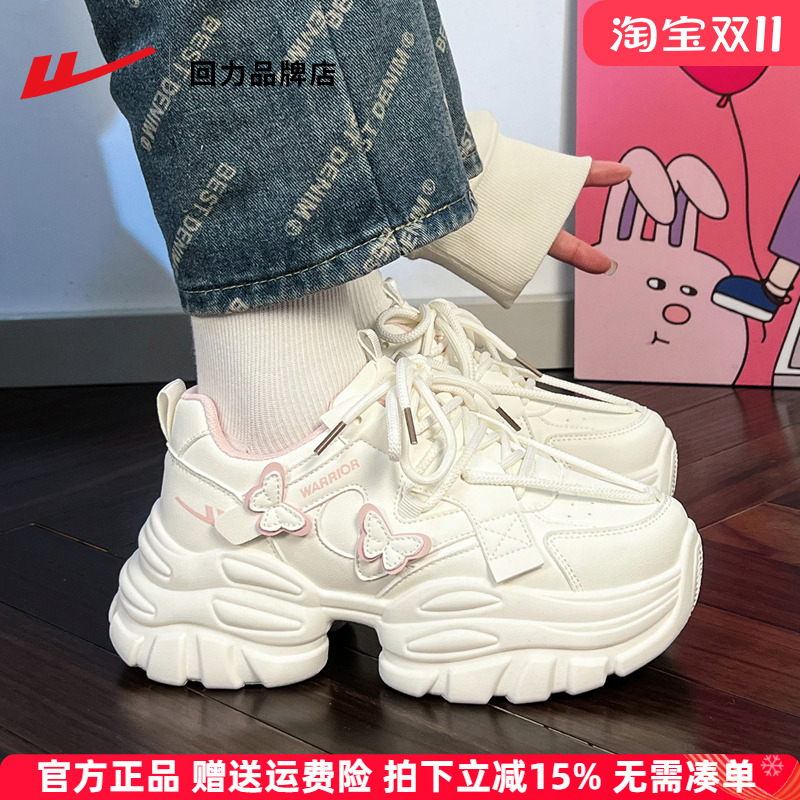 回力休闲运动鞋厚底女鞋