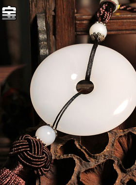 天然玉石汽车喜庆风送礼品吊坠