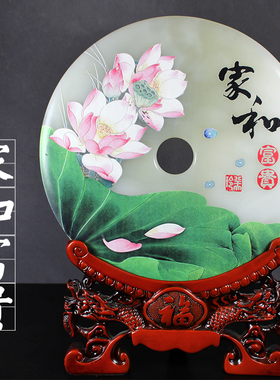 阿富汗浮雕升职招财摆件送礼品