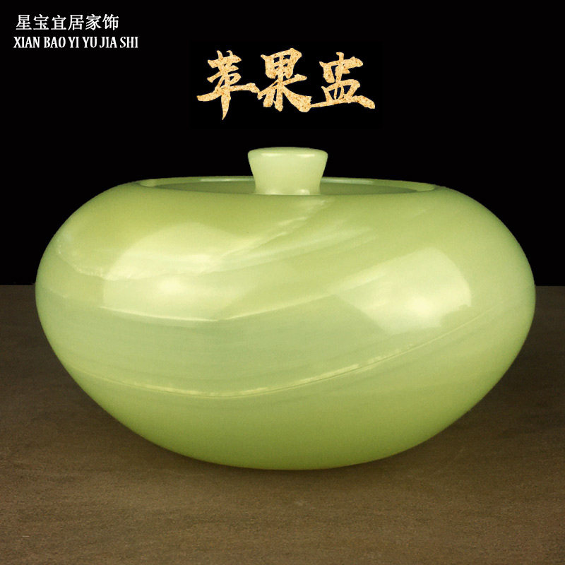 玉石茶叶罐苹果盅平平安安吉祥摆件创意时尚家居装饰品工艺礼品