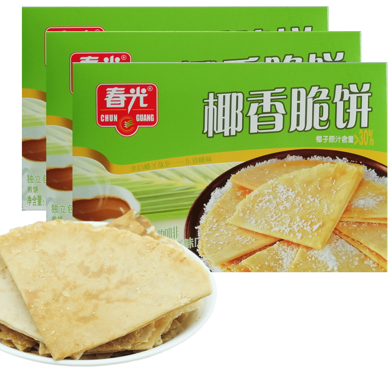 春光椰香休闲零食海南特产脆饼
