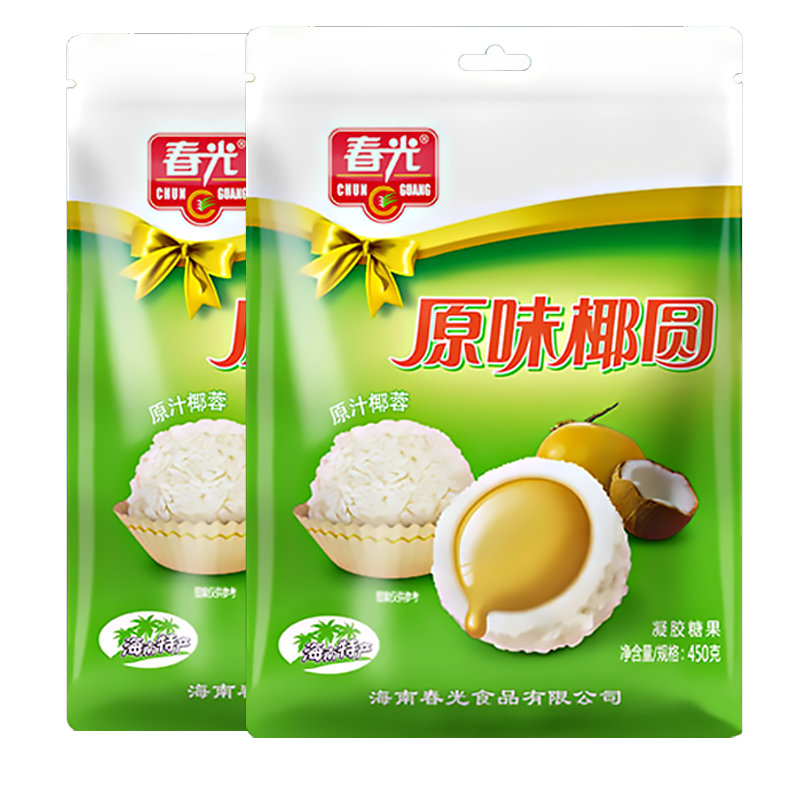 海南特产春光原味椰圆糖