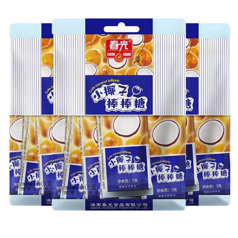 春光小椰子棒棒糖30支独立包装