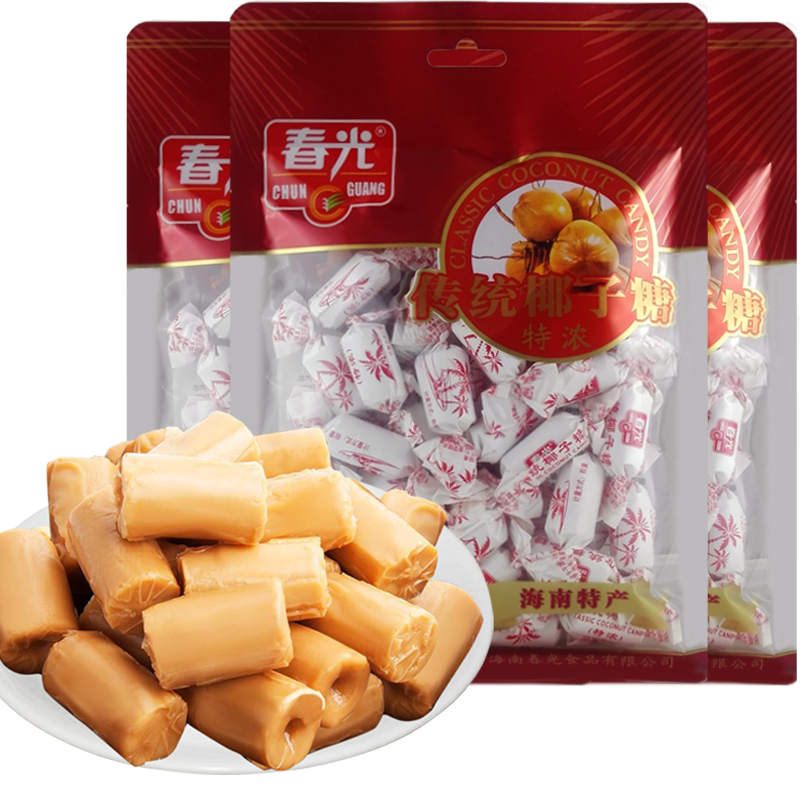 海南特产春光传统椰子糖250克x3
