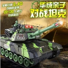 超大号可开炮对战充电动儿童坦克1