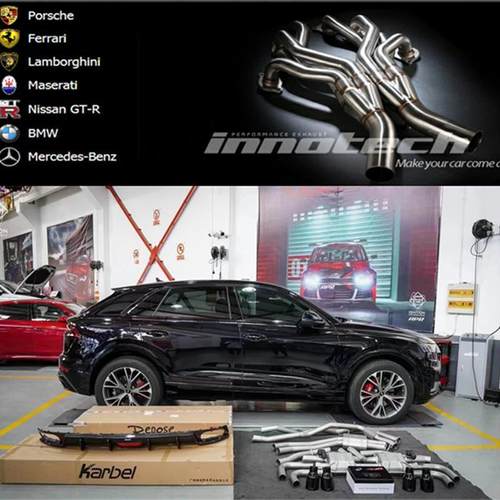 奥迪Q7/Q8/R8改装RES/CSK/IPE/MACH5/REPOSE头段中尾段阀门排气管