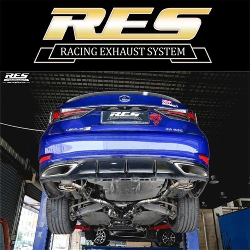 适用雷克萨斯IS/GS200/GS250/GS300改装RES头段中尾段阀门排气管