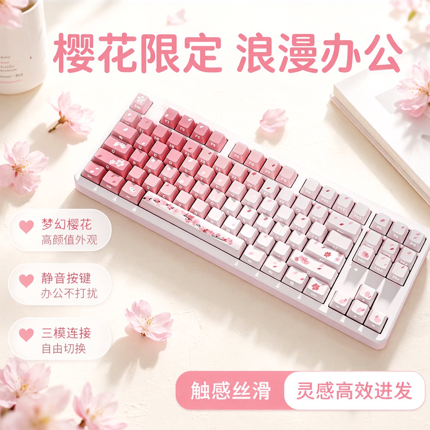腹灵NX87有线蓝牙无线键盘女生高颜值办公可爱静音发光手感好电脑