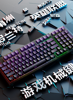 腹灵FL980 V2 Pro三模游戏机械键盘电竞专用无线蓝牙有线办公侧刻