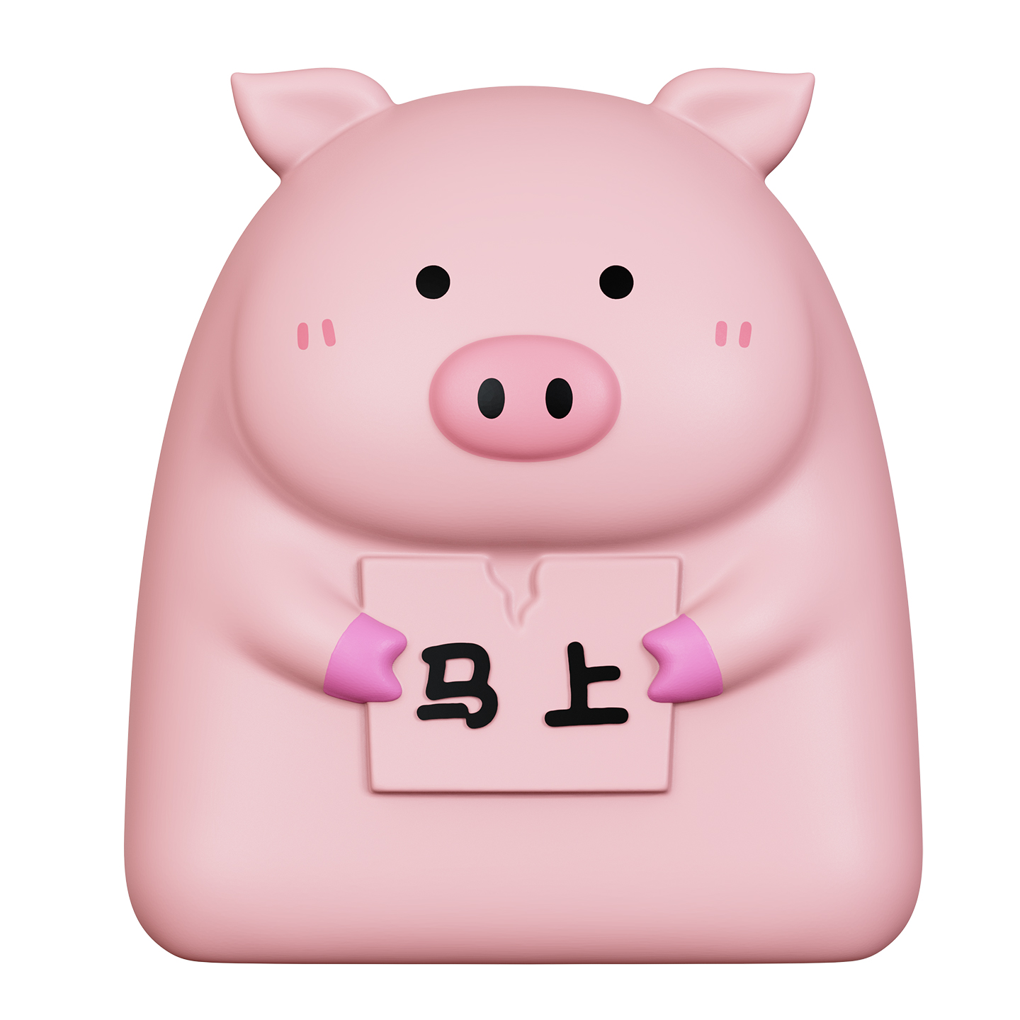 腹灵APEX75HE新品首发福利