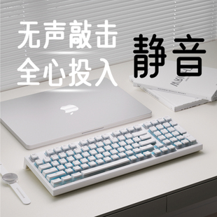 腹灵静音三模无线蓝牙有线无声电脑办公游戏98键机械键盘男女学生