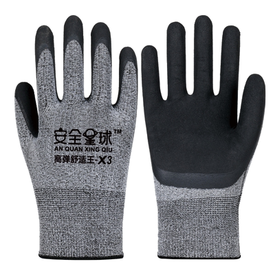 手套劳保耐磨工作轮胎橡胶发泡胶皮工地干活防滑透气高弹乳胶防护