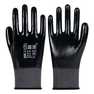 手套劳保丁腈乳胶橡胶工作防滑防水耐磨胶皮工地干活防护耐油耐用