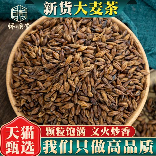 买的是品质 用的更放心