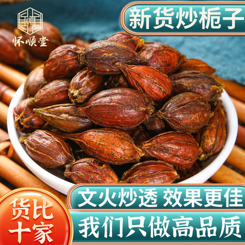 买的是品质 用的更放心