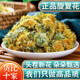 新货旋覆花中药材旋复花250g克正品 金钱菊六月菊金佛花显脉旋复花